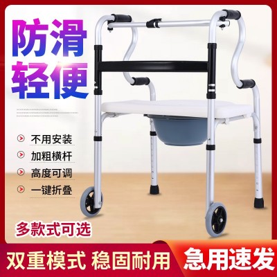 铝合金辅助器 步行器 可调节高度 老人折叠学步车 老年四脚拐杖图2
