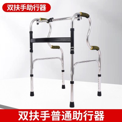 厂家直销助行器四脚老人助步器骨折残疾人拐杖椅拐棍手杖扶手架图5
