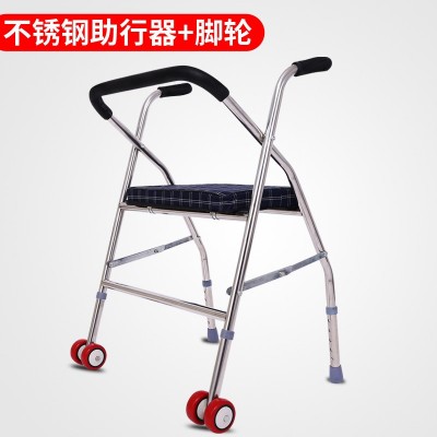 厂家直销老年人折叠助行器带座 带轮老人四脚拐杖凳 助步器手推车图4