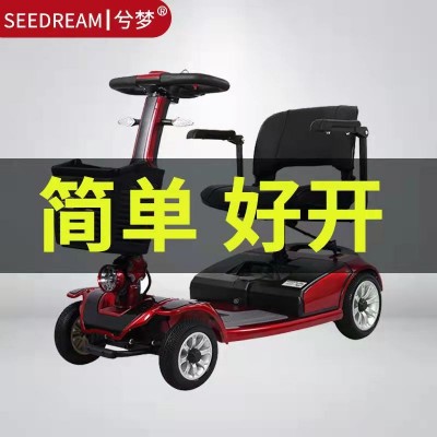 新款老年代步四轮车老年人代步遛弯轻松便捷电动四轮车电瓶四轮车图2