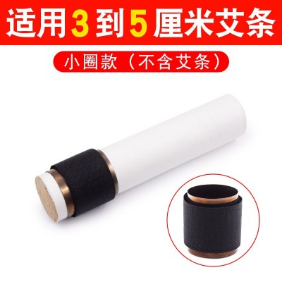 艾条控烟圈控火器可调大小排烟器家用悬灸控烟圈雷火灸控烟仪艾条图5