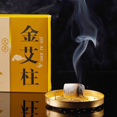 汐月艾尊 南阳陈艾柱艾条纯艾绒随身灸家用图4