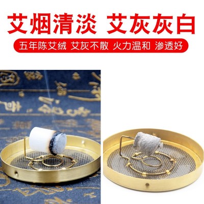 金艾柱五年陈黄金艾条温灸柱家用随身灸艾段艾草条艾棒金艾绒艾叶图3