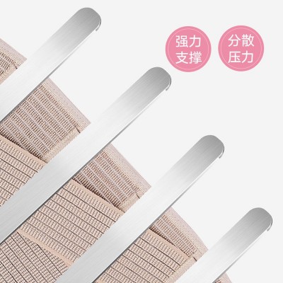 加宽弹力腰围运动护腰带钢板支撑配保暖垫发热垫四季全弹护腰图2
