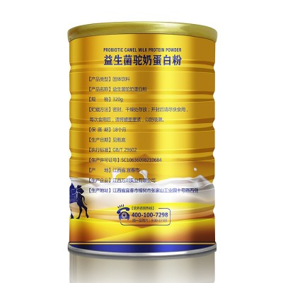 新款益生菌驼奶蛋白粉蛋白粉罐装320g现货固体饮料图2