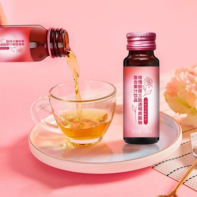 玫瑰胶原蛋白肽透明质酸钠液态饮口服饮品小分子肽口服液一件代发图3