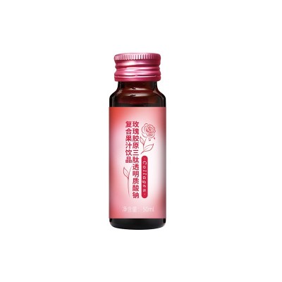 玫瑰胶原蛋白肽透明质酸钠液态饮口服饮品小分子肽口服液一件代发图5