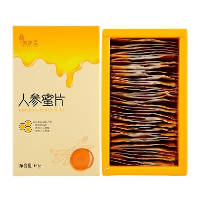 人参蜜片礼盒装60g 长白山即食蜂蜜人参片便携独立装人参片批发图2