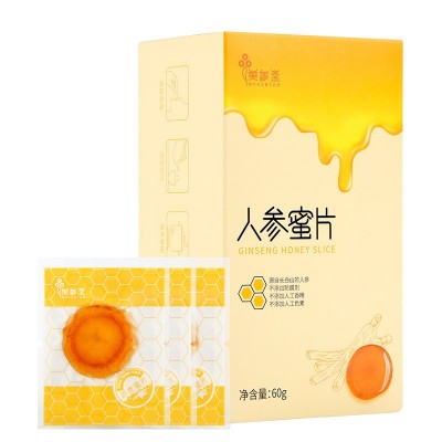 人参蜜片礼盒装60g 长白山即食蜂蜜人参片便携独立装人参片批发图5