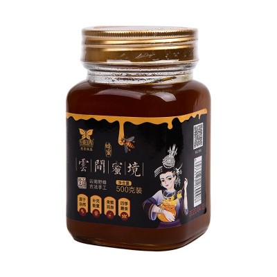 深山野蜂蜜批发云南特产结晶土蜂蜜成熟液态百花蜂蜜自产自销图5