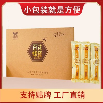 云南百花蜜批发独立小包袋装蜂蜜整盒装(10包/盒)厂家批发图2