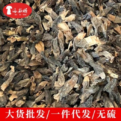 羊肚菌菌菇干货菌汤包料中期3-5cm 统货批发代发一手货源大量现货图2