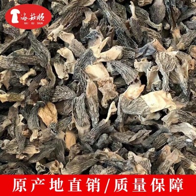 羊肚菌菌菇干货菌汤包料中期3-5cm 统货批发代发一手货源大量现货图3