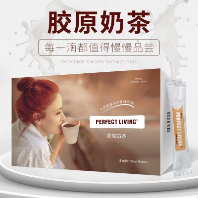 胶原蛋白奶茶源头厂家OEM代加工代餐粉药食同源植物酵素贴牌定制图3