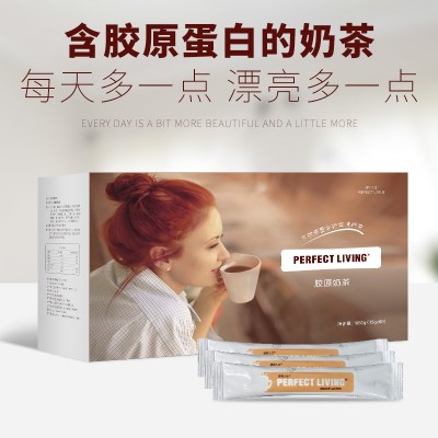 胶原蛋白奶茶源头厂家OEM代加工代餐粉药食同源植物酵素贴牌定制图2