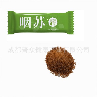 贴牌代工药食同源酵素贴牌定制草本植物红糖姜茶冲饮OEM源头工厂图5