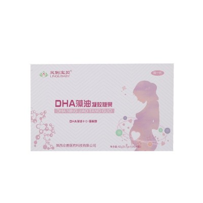 DHA藻油糖果 植物藻油 糖果孕妇用藻油儿童dha图5