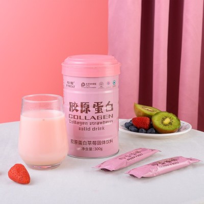 松猫/PINECAT 胶原蛋白肽粉冲饮乳清胶原蛋白质粉草莓味厂家批发图3