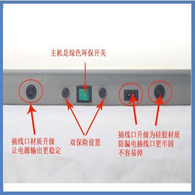 狻戬平按摩器五代机 酸碱平DDS生物电线下询价图2
