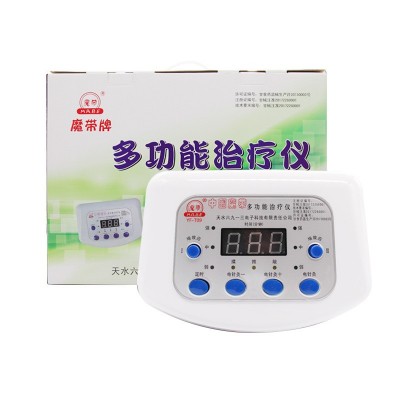 场效应治疗仪现货速发多功能魔带YF-T09型治疗仪多功能家用理疗仪图5