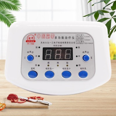 场效应治疗仪现货速发多功能魔带YF-T09型治疗仪多功能家用理疗仪图2
