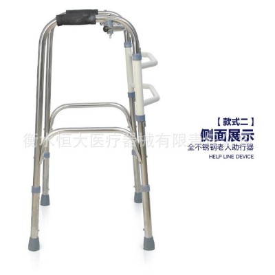 厂家直销老年人扭动不锈钢助行器助步器康复器材四脚可折叠助走器图5