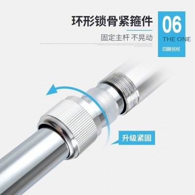 老年人辅助行器走拐杖四脚铝合金手杖伸缩助行器四角四爪拐棍图4
