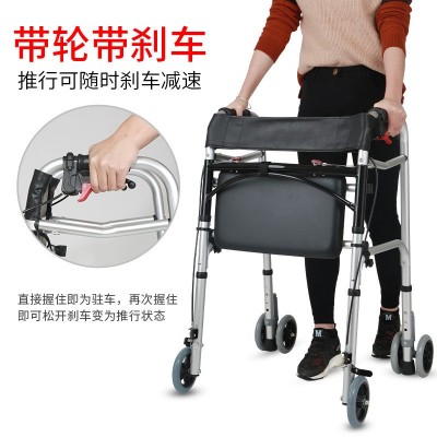 雅德铝合金助行器残疾人拐杖老年人健身器材医疗器械拐杖康复器械图3