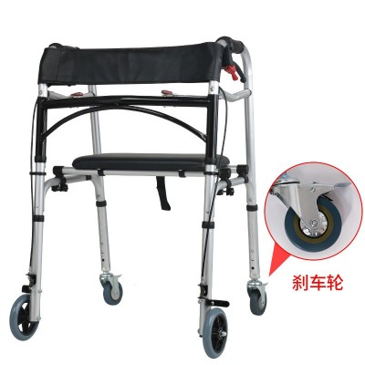 雅德铝合金助行器残疾人拐杖老年人健身器材医疗器械拐杖康复器械图5