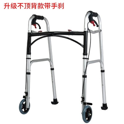 雅德铝合金助行器残疾人拐杖老年人健身器材医疗器械拐杖康复器械图2