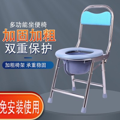 厂家供应加厚折叠坐便椅 老人孕妇移动马桶高靠背家用病人坐厕凳图2