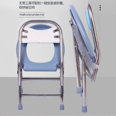 厂家供应加厚折叠坐便椅 老人孕妇移动马桶高靠背家用病人坐厕凳图4