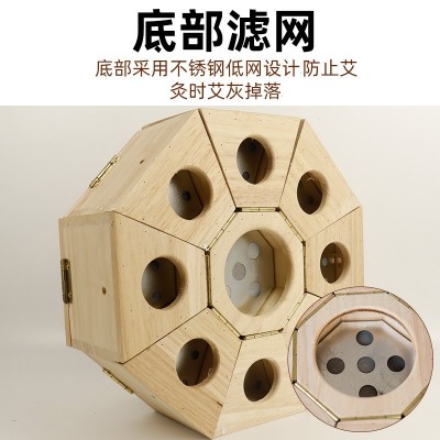 无烟实木艾灸盒居家随身灸盒艾灸器具木质八卦灸盒厂家批发无烟灸图2
