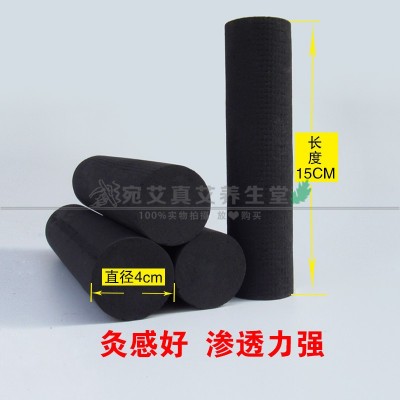 十年陈4cm无烟大艾条炭化 家用加粗雷火灸同仁堂特大号艾柱条