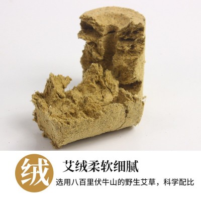 艾灸馆灸床柱雷火香灸床艾柱 粗艾柱全自动艾灸床柱支持多多货源图3