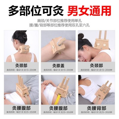竹制三孔控温艾灸盒 非木制温灸盒 可调控温方形随身灸艾灸仪器图2