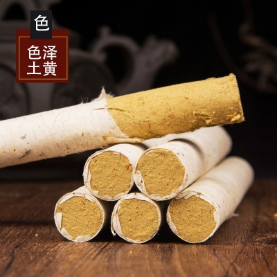 厂家直供加药红花15:1艾条 艾草艾叶艾柱家用 盒装便携图2