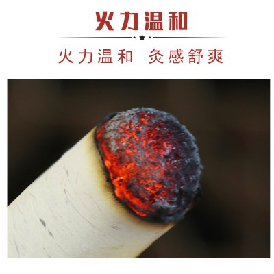 男性艾条艾柱雷火灸艾灸艾段陈艾柱盒装南阳支持批发可定 制图4