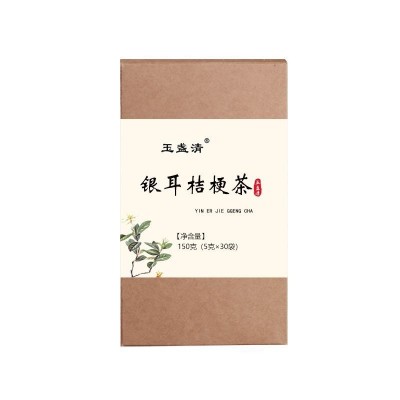 银耳桔梗茶茶匠客茶养生花草袋泡茶源头厂家一件 代发图5