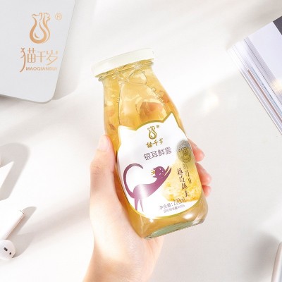 猫千岁即食鲜炖银耳羹红枣枸杞羹汁代餐营养滋补饮品220ML*2瓶图2