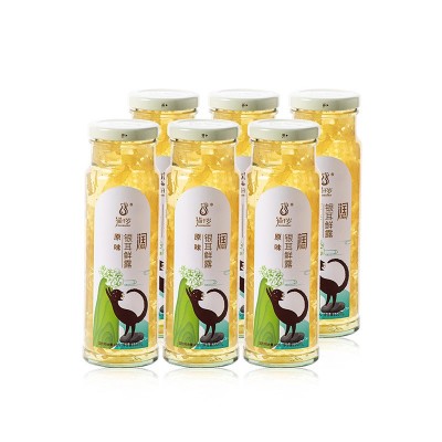 猫千岁鲜炖银耳羹鲜露开盖即食速食代餐银耳制饮品235ml*6*2瓶装图5