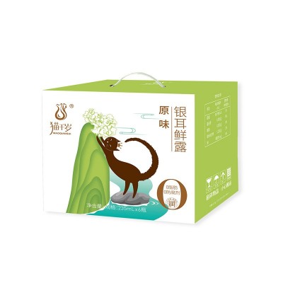 猫千岁鲜炖银耳羹鲜露开盖即食速食代餐银耳制饮品235ml*6*2瓶装图3