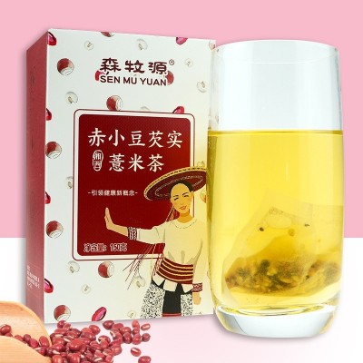 森牧源红糖姜茶大姨妈月经女红豆薏米芡实代用茶工厂代发图5