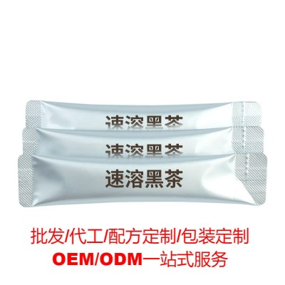 速溶黑茶粉 安化黑茶茉莉绿茶玫瑰红茶乌龙茶 白茶饮 代工OEM/ODM图2