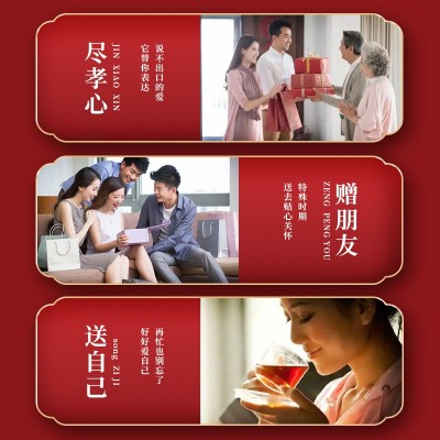 源头厂货 藏红花阿胶粉 女性姨妈调理 人参当归枸杞玫瑰 気血双补图3