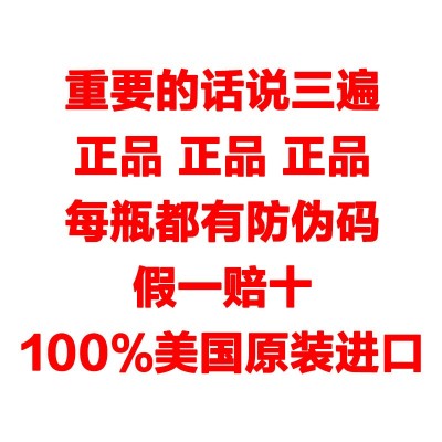 康麦斯维生素C60片-VC片kmax 咀嚼片含片维他命c维c无糖儿童女性图2