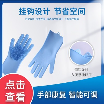 诚泰银发台湾佳新正品硅胶搓澡手套耐磨老人洗澡护理按摩手套图2