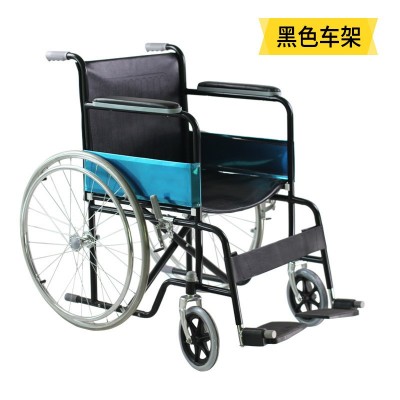 老人残疾人手推轮椅车老年人可折叠便捷电镀手动代步轮椅图5