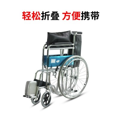 老人残疾人手推轮椅车老年人可折叠便捷电镀手动代步轮椅图2
