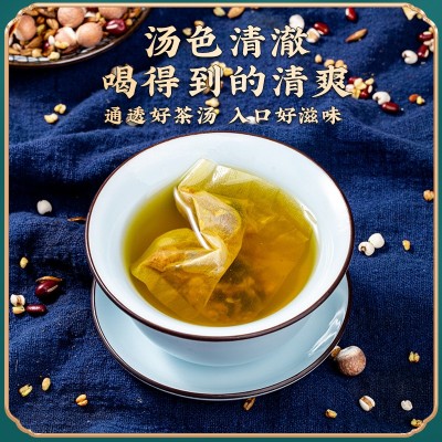 赤小豆芡实红薏米茶 三角包袋泡茶 组合花茶 一件代发 红豆薏米茶图2